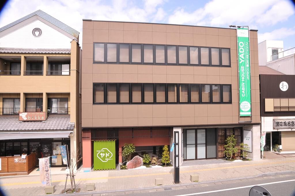 House Yado * Fujinomiya